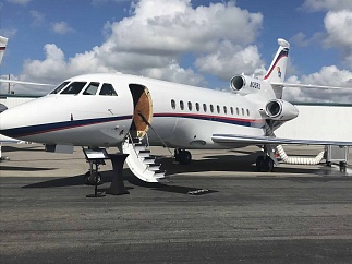 Private jet (Sample)