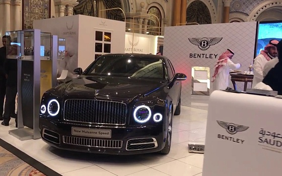 MILLIONAIRE BAZAAR Luxury Expo Set to Unveil Boldest Statements from Top-Tier Brands